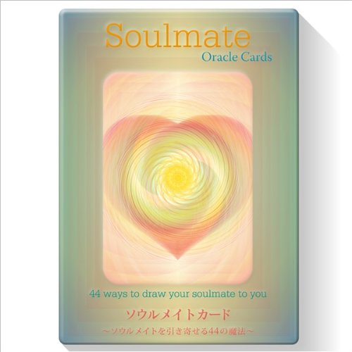 ソウルメイトカード ミニ (中古-良い) | 日本のオラクルカード ...