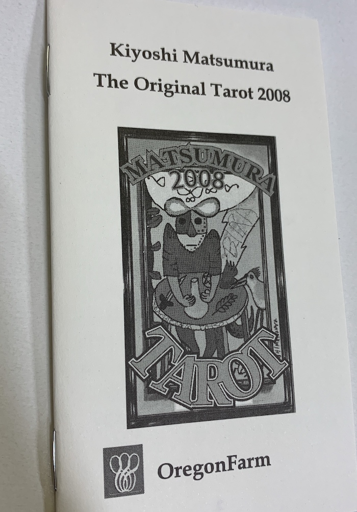 希少 入手困難 MATUMURA 2008 TAROT 松村潔タロット