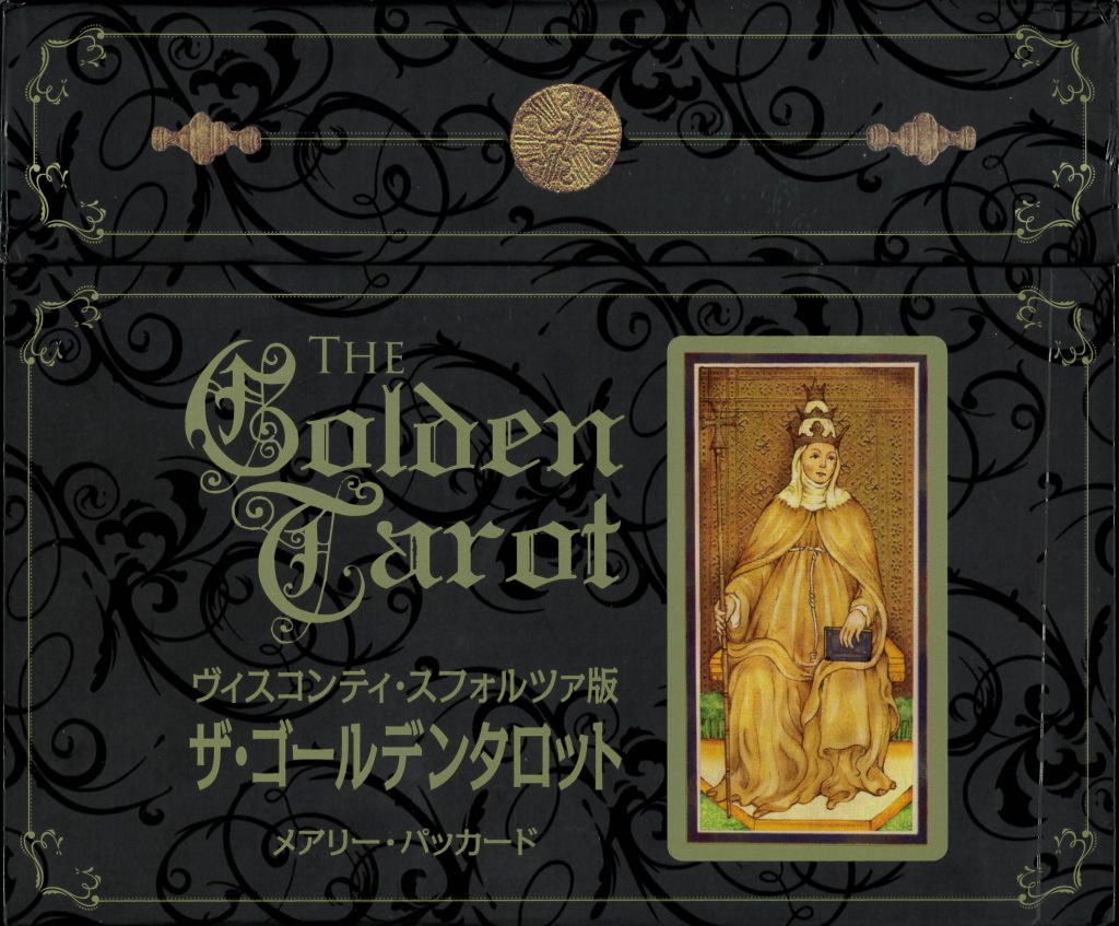 T-Visconti-Sforza-Golden-tarot