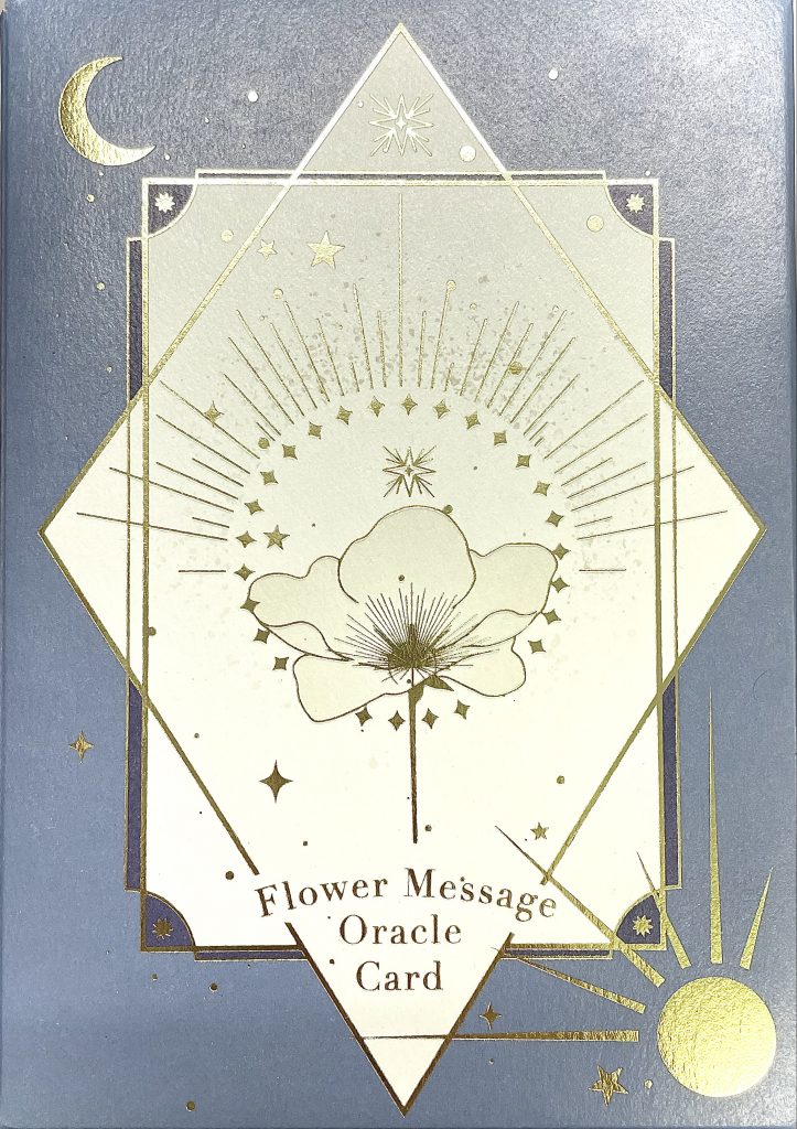 Flower-message-oracle-