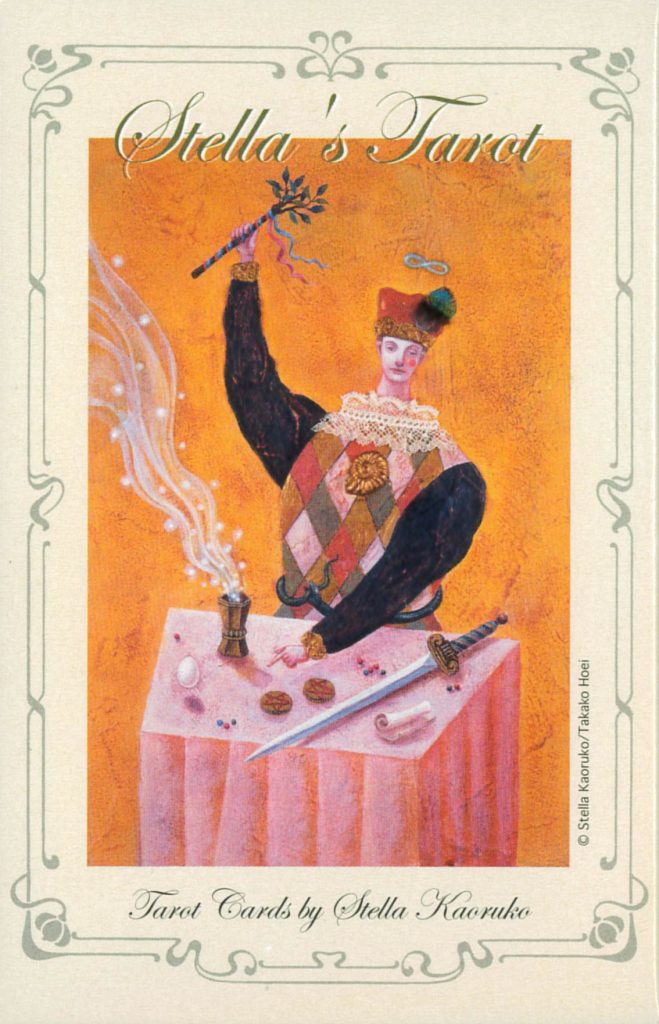 ステラタロット STELLA TAROT SET – STELLA MUSEUM