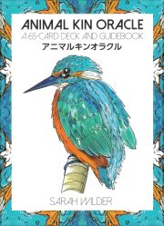 動物・自然 | 日本のオラクルカード・タロットカード全集オンラインストア