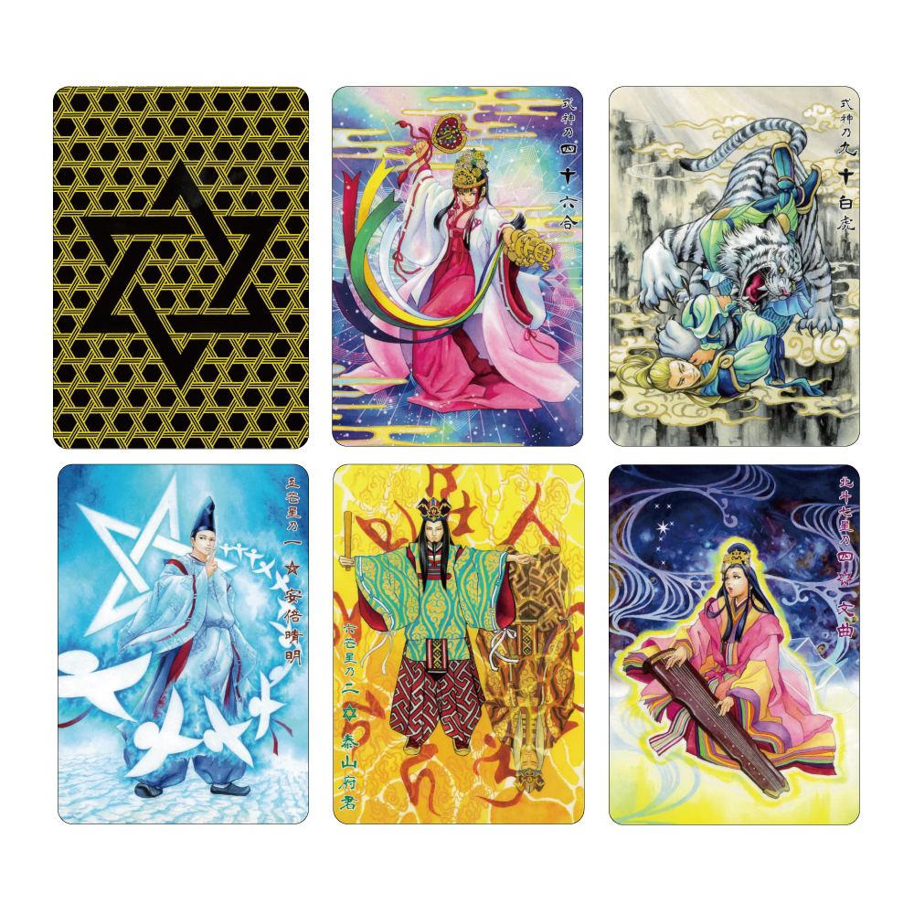 陰陽師カード（2021年10月発売） | 日本のオラクルカード・タロット 