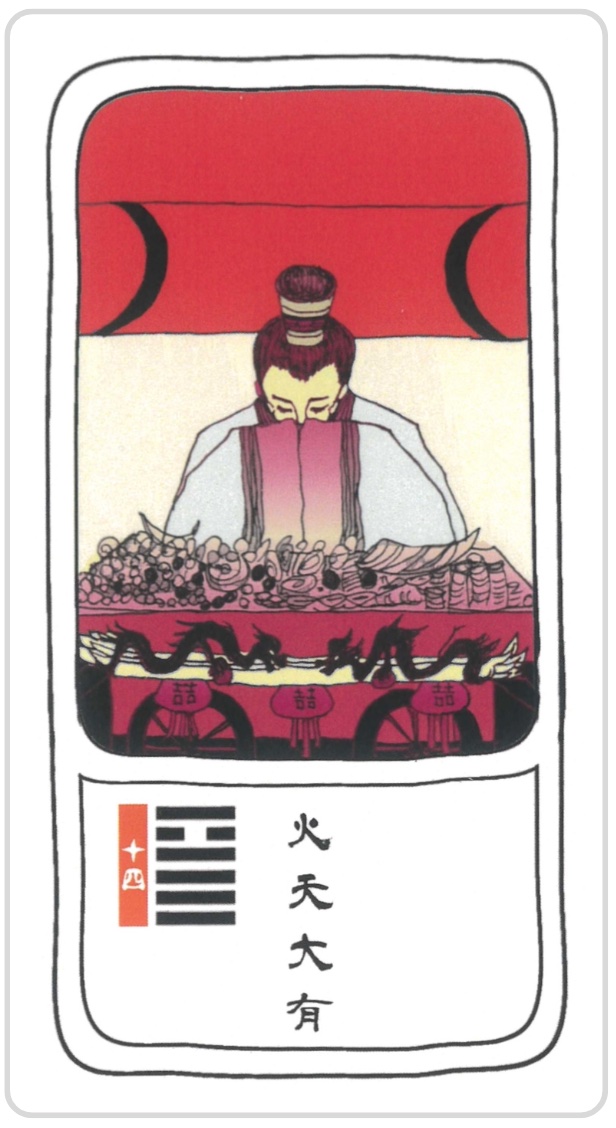 再入荷】易占タロット（2023年1月発売） | 日本のオラクルカード