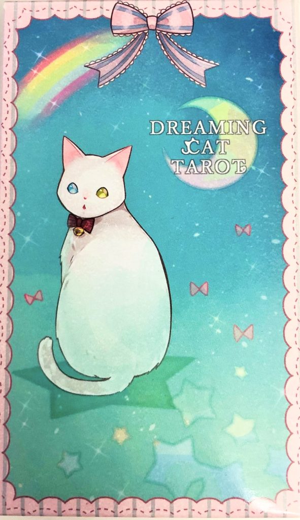 ドリーミング キャット タロット 【 DREAMING CAT TAROT 】(中古