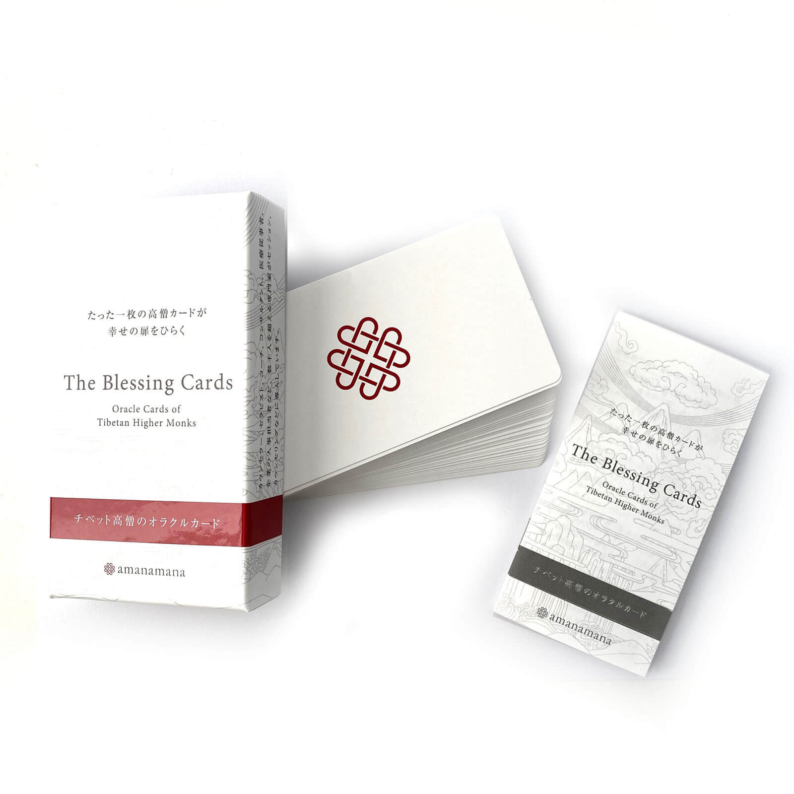 チベット高僧のオラクルカード The Blessing Cards 白〈新装版〉（2023  