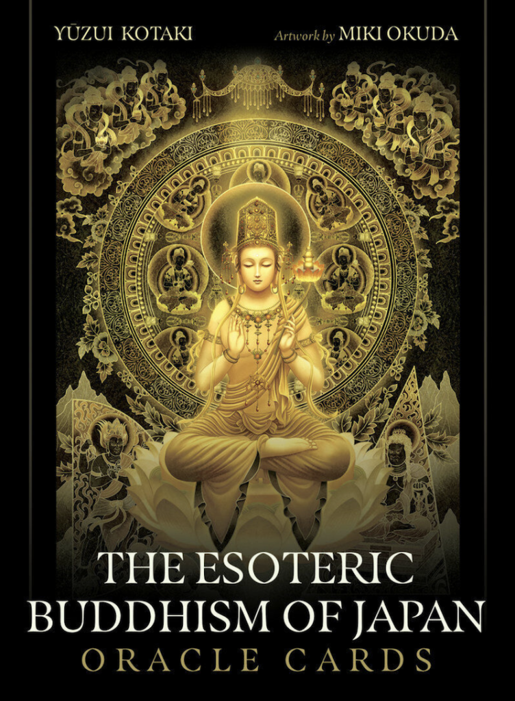 日本の密教カード [ The Esoteric Buddhism of Japan Oracle Cards ] 英語版（中古-良い） | 日本の オラクルカード・タロットカード全集オンラインストア