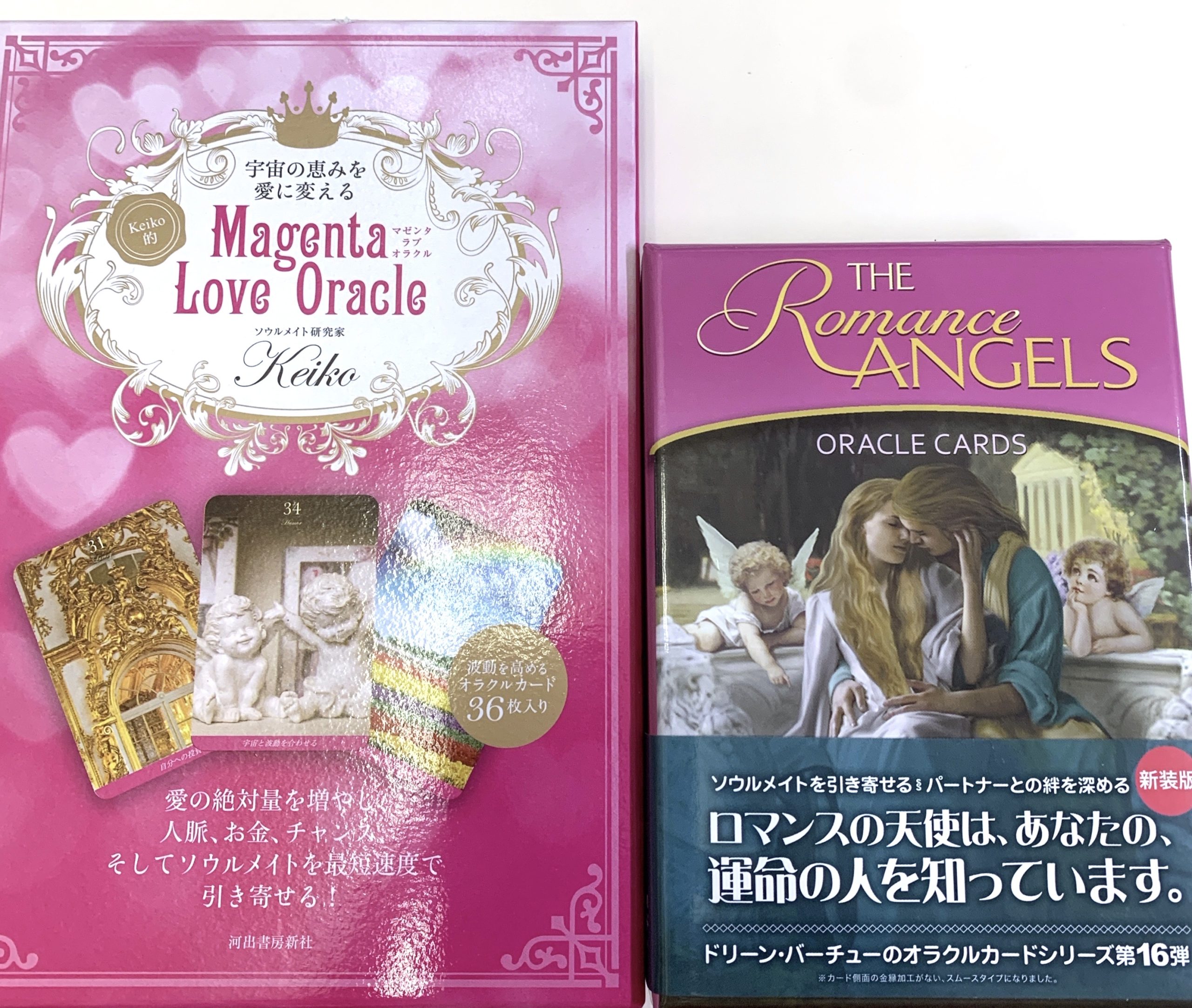 全国無料新品JMA・アソシエイツ ドリーン・バーチュー THE Romance ANGEL ORACLE CARDS ロマンスエンジェルオラクルカード 日本語版 説明書付 タロットカード