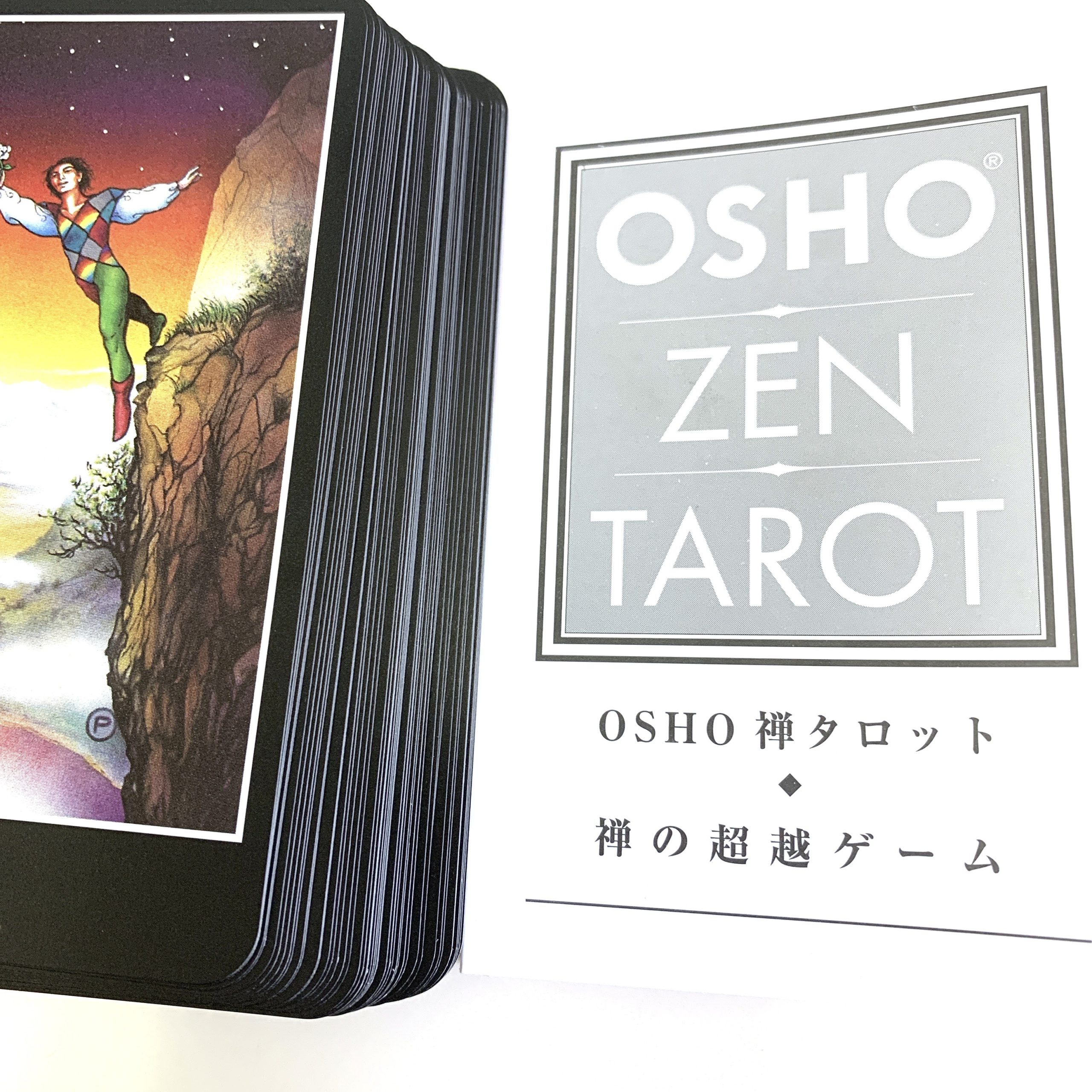 和尚禅タロット[ OSHO ZEN TAROT ]（AGM社) 日本語解説書つき（中古-非常に良い）