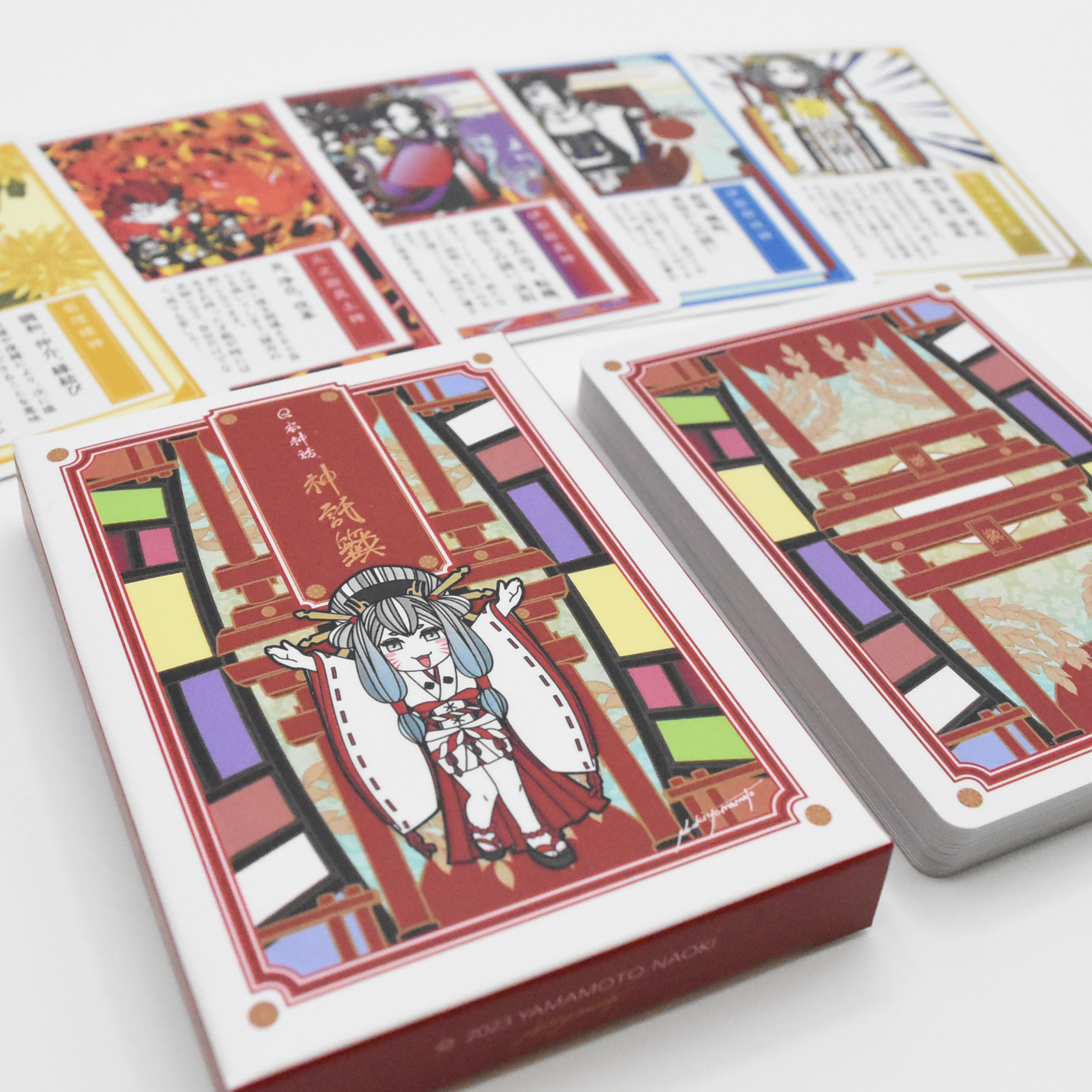日本神話 神託籤（しんたくみくじ）（2024年2月発売） | 日本の 