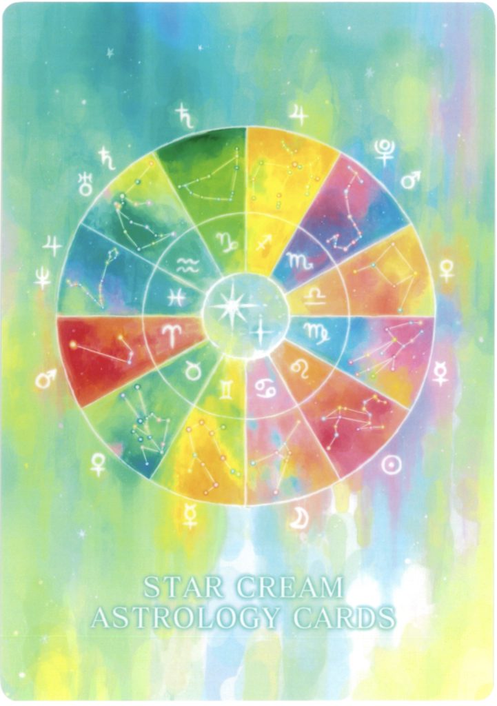 アストロロジー早見下敷き（2024年2月発売） | 日本のオラクルカード