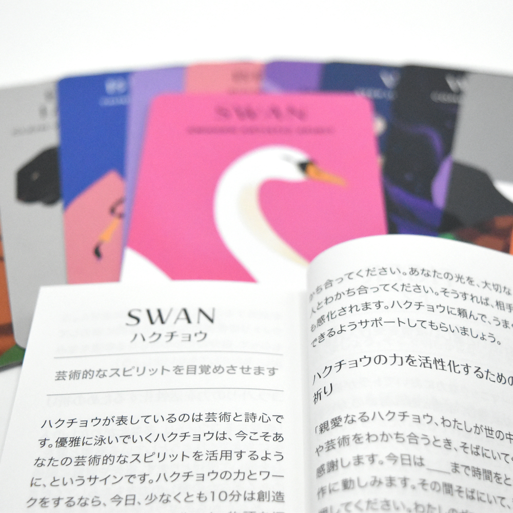 木村泰子 まなつの よるの おんがくかい こどものせかい８ 1996年 至光社 | トムズボックス, image size:1000x1000