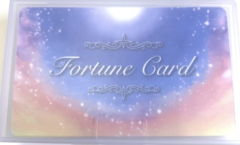 フォーチュンカード [ fortune card ](中古-良い) | 日本の