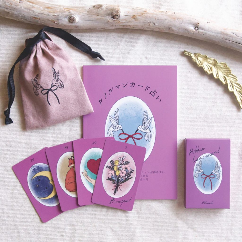 リボンルノルマン通常サイズと本