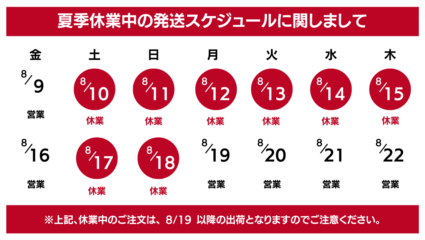 日本のオラクルカード・タロットカード全集オンラインストア