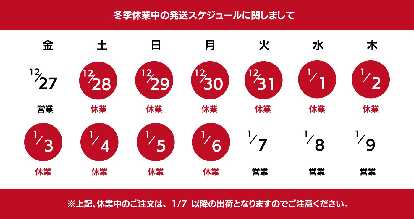 日本のオラクルカード・タロットカード全集オンラインストア