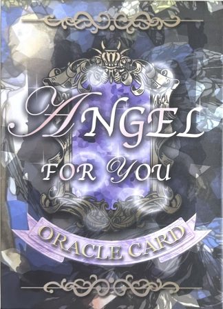 エンジェルフォーユーオラクル  [ ANGEL FOR YOU ORACLECARD ]（中古-良い）