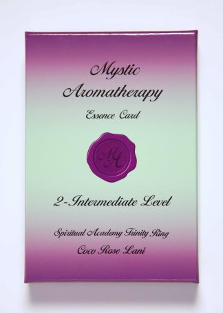 ミスティックアロマテラピーエッセンスカード 2-インターミディエイトレベル(2025年2月発売)