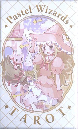 パステル ウィザード タロット[ Pastel Wizards Tarot ] 日本語版　(中古-良い）