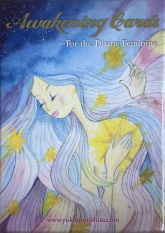 Awakening Cards 日本語版 (中古-良い)