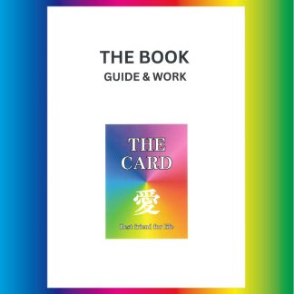 THE BOOK～ガイド＆ワーク～ THE CARDの親友（2025年7月発売）