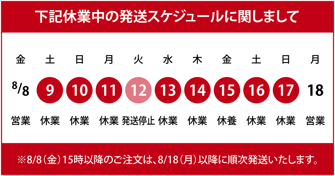 日本のオラクルカード・タロットカード全集オンラインストア