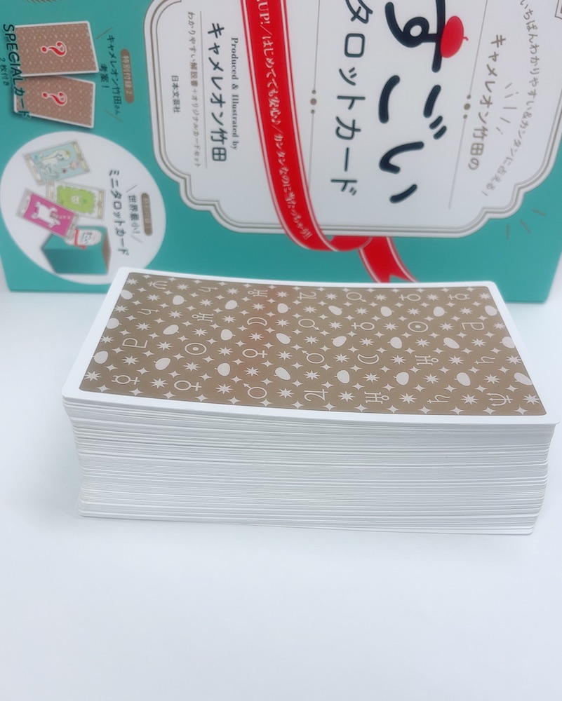 キャメレオン竹田のすごいタロットカード (中古-可) - 画像 (3)