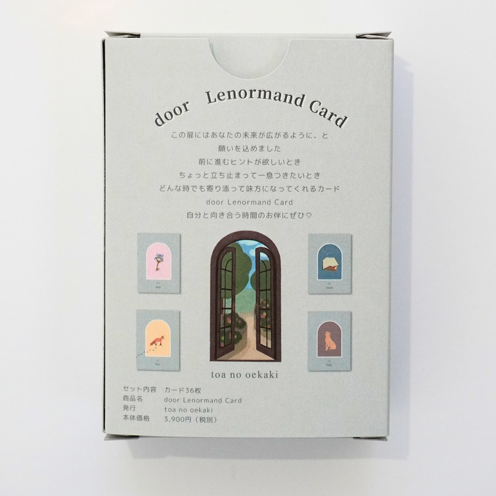 最新作】door Lenormand Card（ドア・ルノルマンカード）（2025