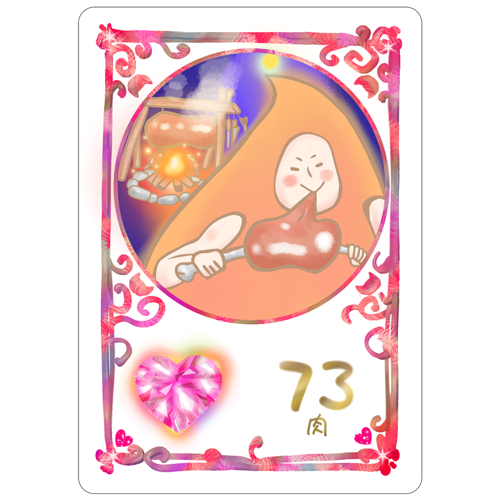 ［値下げしました］マジックナンバー オラクルカード 8/21 発売】クーパーツ 追加拡張パック【予約商品】 | 日本の