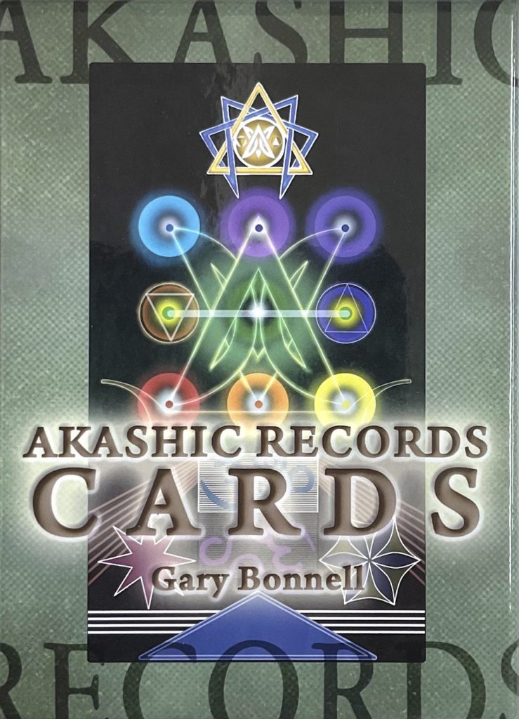 アカシックレコードカード 【新装版】 (中古- 良い) | 日本のオラクル