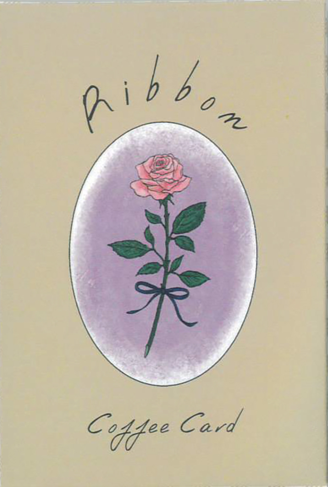 RibbomCoffeeCard-box