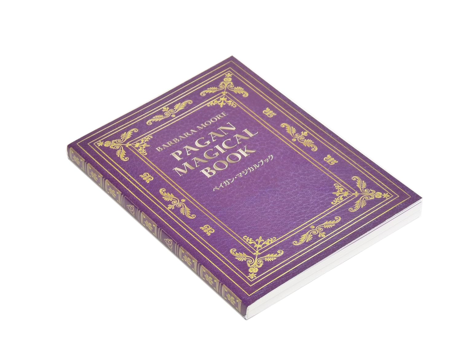 81IDJuDDsBL._SL1500_