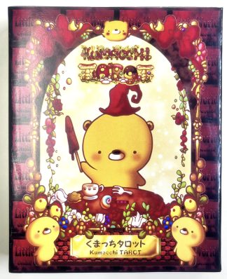 くまっちタロット(旧版)(中古–良い)