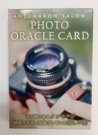 あんずまろんサロン　PHOTO ORACLECARD （中古−良い）