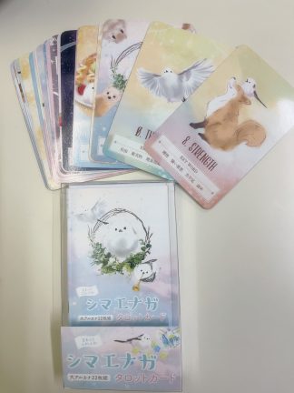 シマエナガタロット 大アルカナ22枚組(中古–良い)