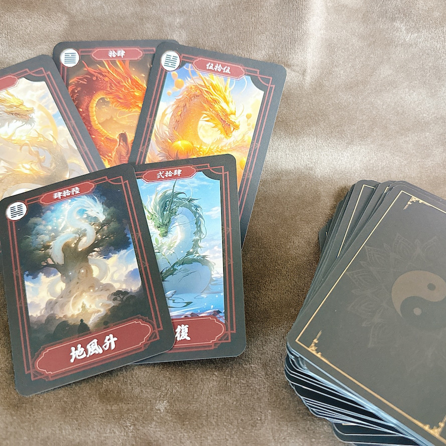 龍zine易カード-img01