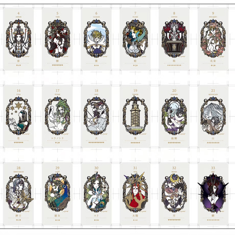 LenormandSanctuary-img01