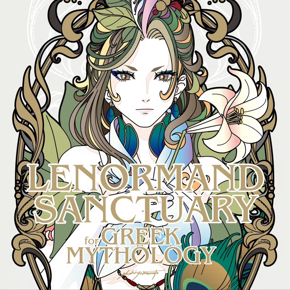 LenormandSanctuary-img02