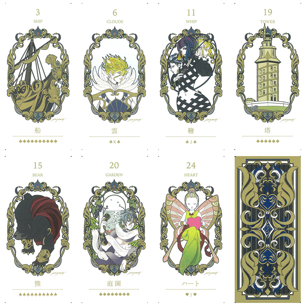 LenormandSanctuary-img03