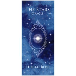 【新作】ザ・スターズオラクル（2025年12月発売）