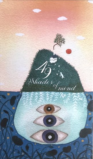 49 シェイド オブ マインド [ 49 Shades of mind ] 海外版　(中古-良い）