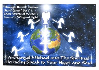 スター・クエスト 第2セット [ Star * Quest * Set2 *  ] 海外版（中古-良い）