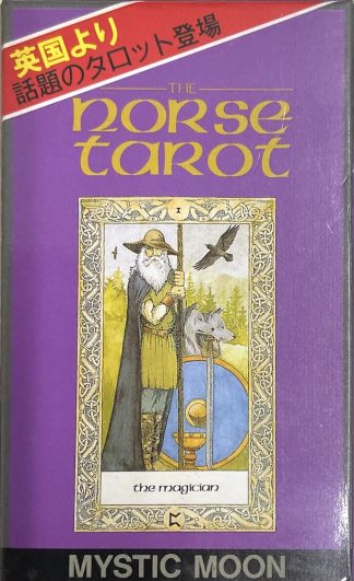 ノース タロット [ THE NORSE TAROT ] 海外版  (中古-可）