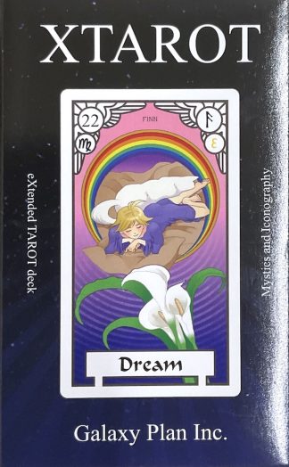 エクスタロット DX版 [ X TAROT ]  (中古-良い）＊カード未使用品