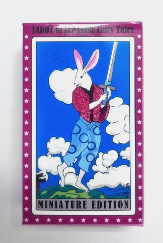 日本昔話タロット(ミニ) (中古−良い)