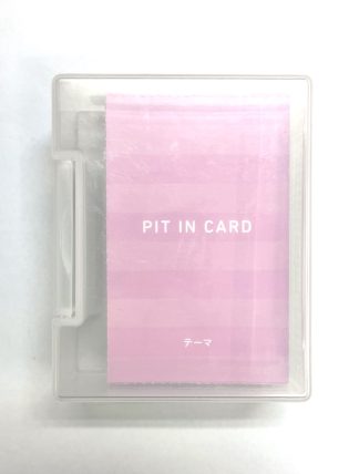 PIT IN CARD （中古−良い）