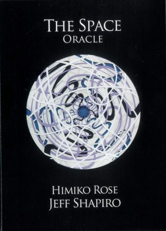 【最新作】ザ・スペースオラクル（2026年1月発売）