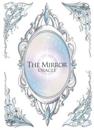 【最新作】ザ・ミラーオラクル（2026年1月発売）