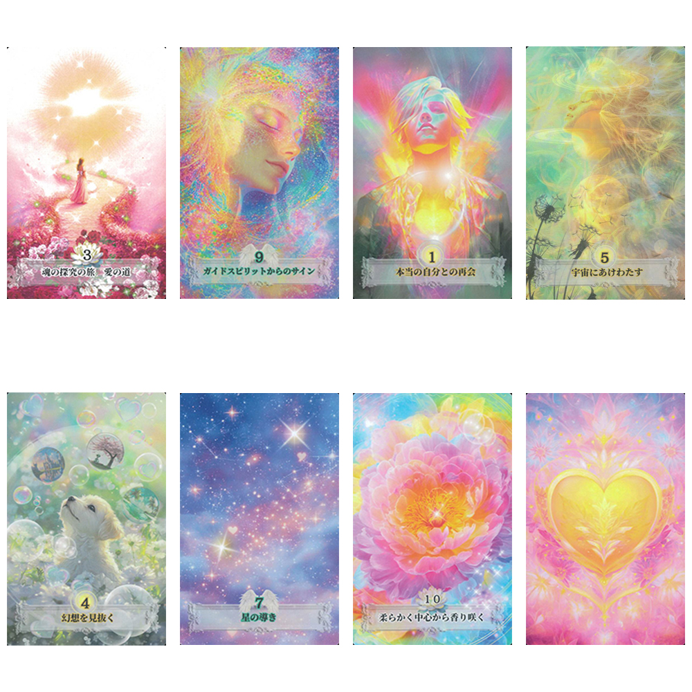 アセンションミディアムカード-cards