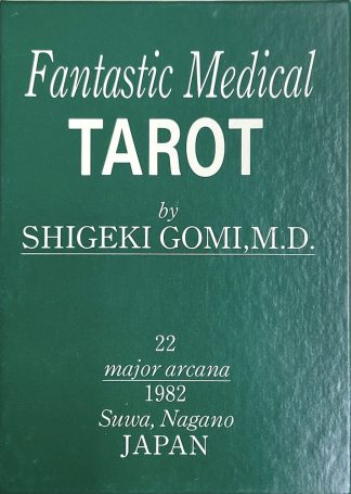 ファンタスティック メディカル タロット [Fantastic Medical Tarot ] (中古-良い）